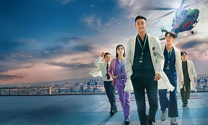 The Trauma Code: Heroes on Call - Where to Watch and Stream Online – Entertainment.ie