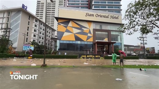 🔴[Live] Thai PBS World Tonight | 24th November 2025 -Severe flooding in Southern Thailand -Flooding in Southern Thailand causes 1.5 billion baht losses per day -PM candidates announced for People’s party and Bhumjaithai #ThaiPBS ##ThaiPBSWorld | Thai PBS World