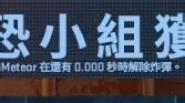 如果不尝试，你永远不会知道结果。