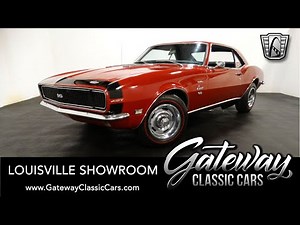 1968 Chevrolet Camaro RS SS Nickey Tribute, Gateway Classic Cars Louisville #2660 LOU