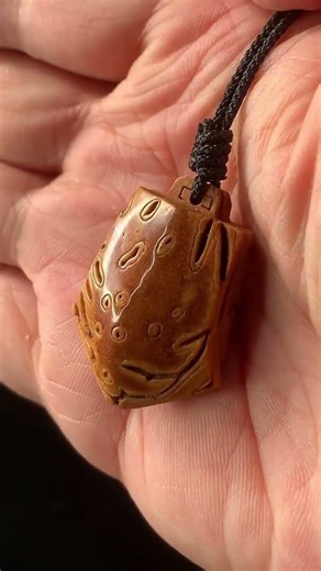Unveiling the Mystique: Formless Guanyin's Shield of Protection in Nuclear Carving Art