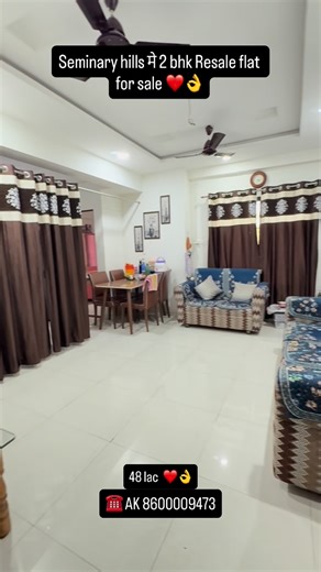 Ashok katekar on Instagram: "🏠 2 BHK Resale Flat for Sale – Very Affordable Deal! ✨ Price: ₹48 Lakhs (Negotiable) 📍 Building Age: Just 5 Years Old 🏢 Floor: 4th Floor out of 5 🛗 Lift Available 📐 Area: 1054 Sq. Ft. (Super Built-up) 🧭 Facing: West Facing 🔑 Flat Features: ✔️ POP Ceiling ✔️ Modular Kitchen ✔️ Parking Available ✔️ Well-Maintained Society 📄 Legal & Finance: ✅ All Documents Clear ✅ Home Loan Available (Up to 100%) 💼 Brokerage Applicable: 2% 🔥 Why Buy This Flat? ✔️ Ready to Mov