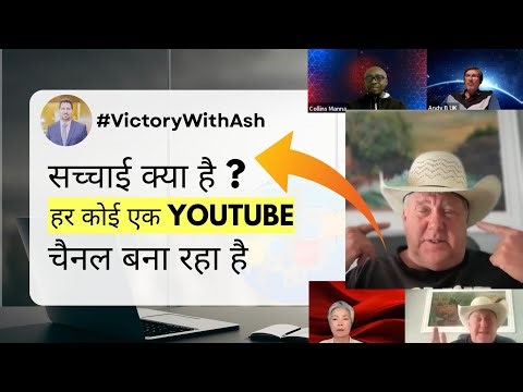 #ONPASSIVE | सच्चाई जान लीजिए !! Hindi Update ✅ 06/10/2025