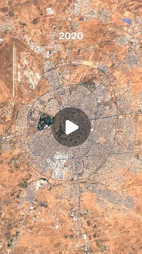 Daily Overview on Instagram: "The city of Erbil, Iraq, has seen a population boom in recent decades, from about 500,000 in 1980 to 1.6 million today. Much of this growth followed the fall of Saddam Hussein in 2003, as modern housing, luxury hotels, well-paved roads and other infrastructure were built throughout the city. Expansion has generally followed a pattern of concentric circles around the central Citadel of Erbil, which dates to the 5th millennium BC. — Created by @dailyoverview Source im