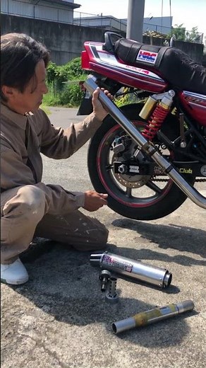 CB７５０のマフラー組み合わせ
