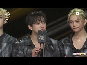 🎉 Stray Kids Won Album of The Year (KARMA){Daesang} [Acceptance Speech] | GDA 2026 🏆