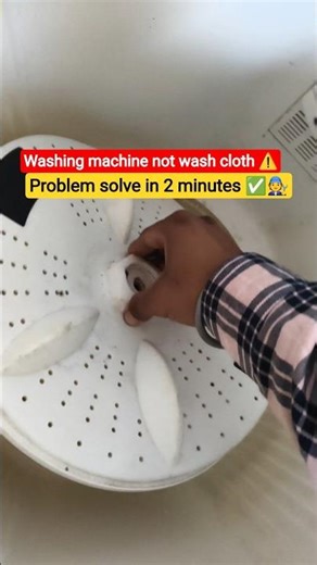 washing machine not wash cloth problem solve ✅🧑‍🔧#washingmachine #repair #shorts