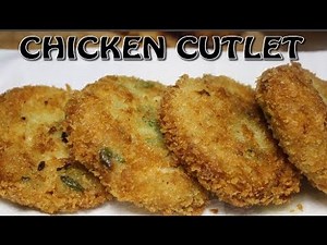 Chicken Cutlet Recipe | How to Make Chicken Cutlet [Step By Step Recipe]