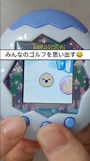 [New Release] Unboxing & Playing Tamagotchi Paradise! #Tamagotchi #tamagotchi #TamagotchiParadise
