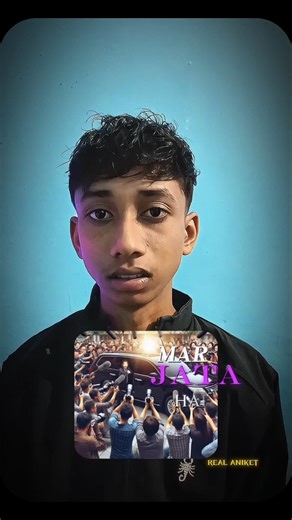 DAY 2 : Fear Is A Lie.