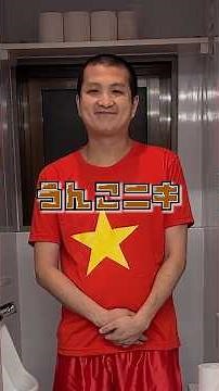 Poop Gymnastics by Poop Niki #Muangsrin #Gymnastics