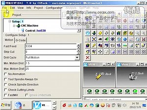 vericut中文版界面最简便的设置方法