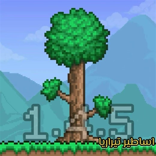 Terraria edit 1.4.5 vs minecraft #terraria #edit #تيراريا
