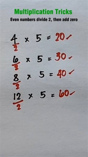 Multiplication Tricks #math #mathematics #basicmath #mathtricks #mathtutor #mathchallenge | Math Ideas