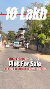 You can own a bus route frontage 11 cent in Thrissur for Rs. 10 lakhs #home #shorts #trending #villa
