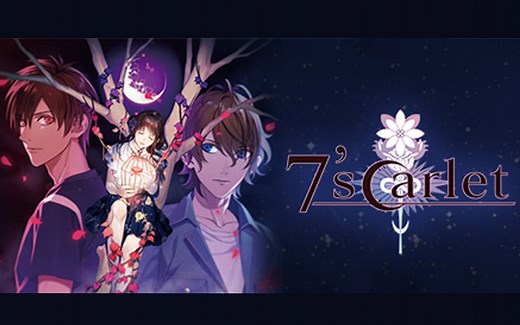 【偲9自录】《7'scarlet/七罪绯红》（悬疑乙女75P完结，To say goodbye is to die a little .）