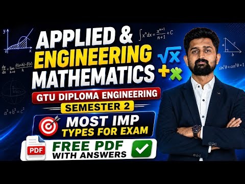 APPLIED & ENGINEERING MATHEMATICS MOST IMP TYPES | FREE PDF SOLUTION | DIPLOMA SEM 2 IMP |