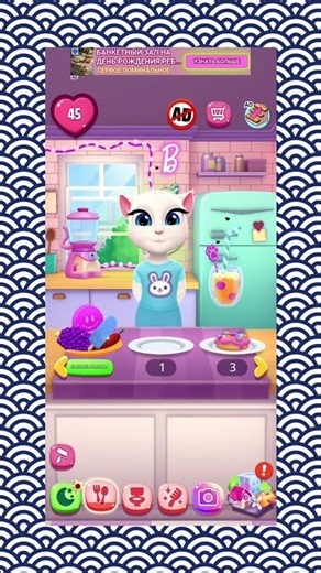 🍎 Making Fresh Juice with Baby Angela! 🧃✨#BabyAngela #TalkingAngela #AngelaGame