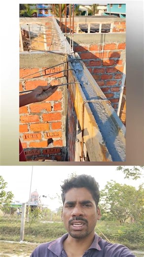 கட்டிடத் தொழிலாளர்களுக்கு தேவைப்படும் வீடியோ #slab #consturction #tips #idea #prabuvideos01 #shorts