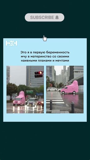 😂😂 😂 #смех #смешныевидео #прикол #мемас шутки #jokes #shorts #юмор #мем
