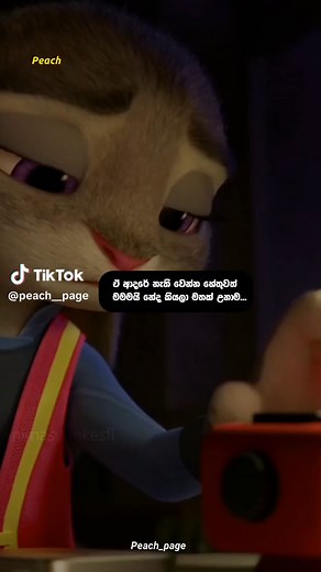 💜🙌🤕 #peach #1millionaudition #fyp #peach_page_owner #foryou #fyp #peach_p❤️h