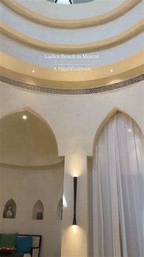 Sanaa | Home and Lifestyle on Instagram: "A beach only for women? 😍 This dream comes true albustanpalacespa in #Muscat, #oman 😮‍💨 Thank you for this amazing experience. You don’t need to stay @ritzcarlton in order to have access to the beach & spa. A day pass costs 20 OR including a food credit of 5 OR. Follow me for more travel tips 🫶🏽 #travelgram #oman #muslimtravel"