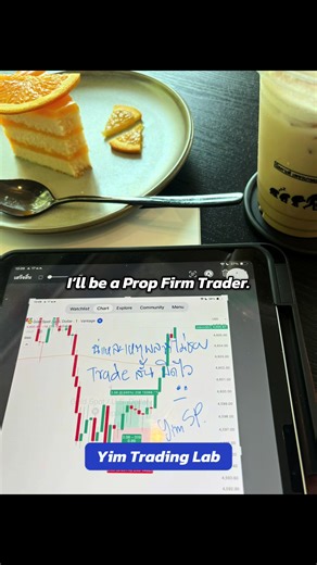 วันเสาร์เปิดกราฟมารีวิวจุดเข้าเทรด ทำให้รู้ว่ายังคงมีความผิดพลาดหลายอย่าง เช่น ออกlot ใหญเกินใจ ทำให้ปิดไวถือไม่ได้นาน แต่พอlot เล็กก็ทนถือ อยากได้เยอะ กำไรแต่ลากไปลากมา เสียสุขภาพจิตมัวแต่เฝ้าจดจ่อ สุดท้าย รีบเข้าเทรดเร็วเกินไป กลัว Fomo Weekly Trading Review The5ERS Funding Account #The5ERS 100K Total Trade 9 Orders. Win 8 Loss 1 Hit rate 91% Net Profit 3% Consistency is Key #YimTradingLab #YimTrader #Funded #propfirm