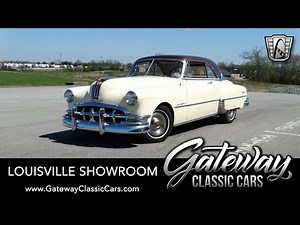 1950 Pontiac Chieftain, Gateway Classic Cars Louisville #3205 LOU