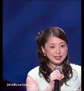 フォレスタ 万里子さん「月の砂漠」三つ