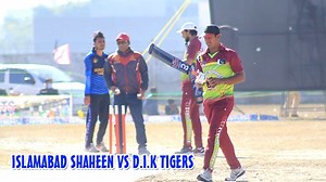 73K views · 1.2K reactions | Islamabad Shaheen VS D.I.K Tigers 1st match Mumtaz foundation Cup chakwal. | Wanhar tape ball cricket | Facebook