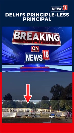 #BreakingNews | Hansraj College was decorated for the principal’s son’s wedding on campus, prompting student protests alleging misuse of college facilities #HansrajCollege #Delhi #Protests | News18