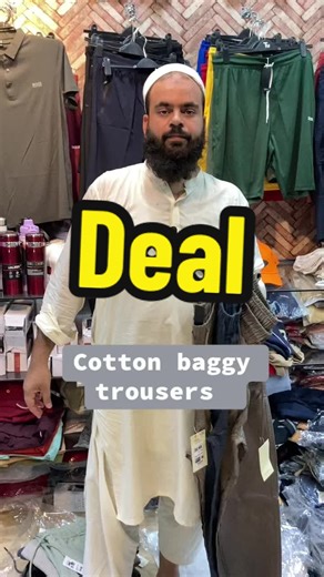 Deal is live ~ baggy trousers #rustam