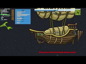 ✨EVOWORLD.IO NEW CHEAT SCRIPT!!! ✨✨✨