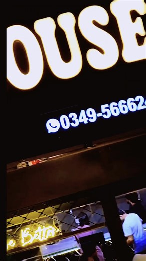 Pizza House on TikTok