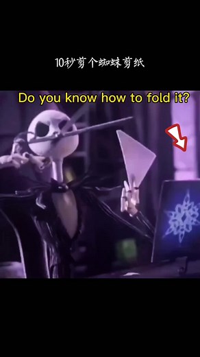 Cut a spider in ten seconds#diy #craft #handmade #fyp #foryou
