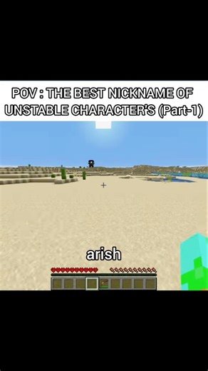 POV: The Best Nickname Of Unstable Character's Part 1
