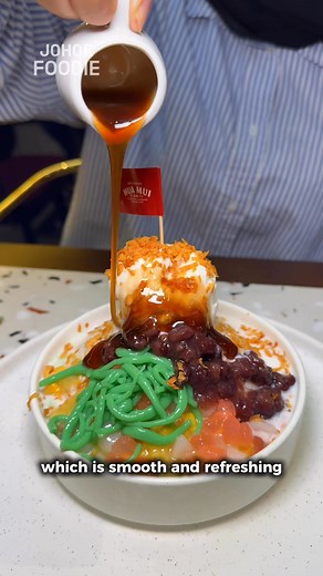 134K views · 829 reactions | First Hua Mui Restaurant in the mall  Restoran Hua Mui Lot F65, First Floor (Level 1), Aeon Tebrau City, Taman Desa Tebrau, Johor Bahru ⏰ 10am - 10pm (Daily) | Johor Foodie | Facebook