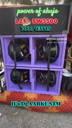 AHUJA L21-SW3500 (7000 WATTS) PROGRAMING POWER HEAVY BASS SUBWOOFER OF AHUJA ll It's Dj AARKE STM ll