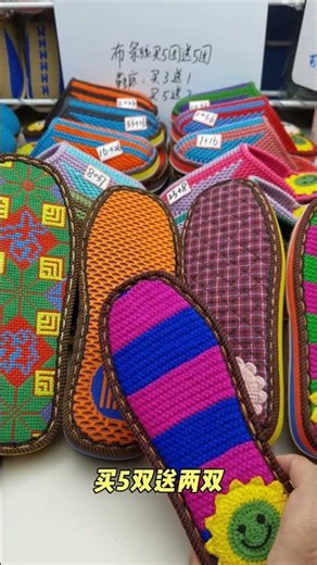 Handmade slippers tutorial, beginner's guide to handmade weaving, handicraft, my handicraft, folk a
