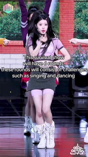 Join Project Astra: A Unique Survival Show Experience