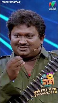 തീറ്റി കുറച്ചു😄 #ocicbc | EP 57