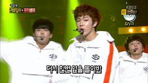 161223 音乐银行 特别舞台 SF9 终结者