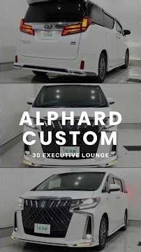 [Alphard 30 Late Model] For those looking to customize [Executive Lounge S] #shorts #MinivanSpeci...
