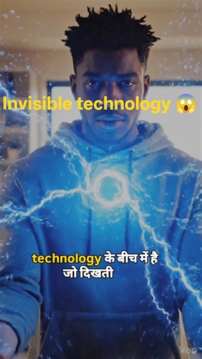 the invisible technology 😱 Wi-Fi.#ytshorts #facts