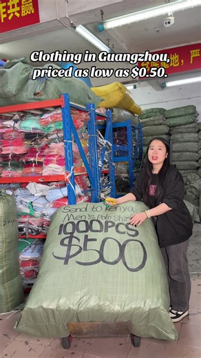 #Factorydirectsales #GuangzhouGarment #Clothingwholesale