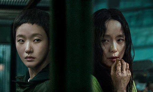 Jeon Do Yeon, Kim Go Eun gây sốt với 'Cái giá của lời thú tội'
