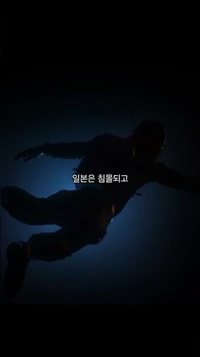 [세계적 예언자, 신디 제이콥스의 예언] “2025년 가을, 남북은 전쟁없이 통일 될 것이다.”