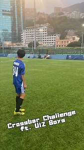 33 reactions | 【 핊한핚핝핝 ℂ학핒핝핝핖핟하핖 ퟜ 】 我哋U12小將化身「門楣狙擊手」，挑戰 Crossbar Challenge 聾 射中門楣即解鎖飲水放題磻 射唔中就淨係可以飲一啖 快啲嚟睇吓呢班球員點樣大鬥法啦！️ #Arsenal #AFDHK #PlayTheArsenalWay #阿仙奴 #足球學校 | 阿仙奴(香港)足球學校 Arsenal Soccer School (Hong Kong) | Facebook