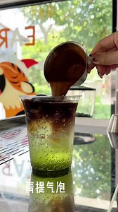 #今天你喝咖啡了吗 爱喝各种各样美式的朋友们越来越多啦！你们喝过哪些呢 😎