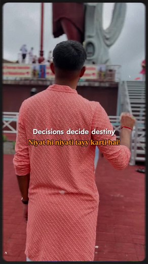 Inspiring Words from Mr. Jha That Resonate Deeply